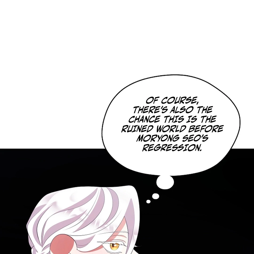 Magyo Gyojureul Aejijungji Kiwotda Chapter 30 page 86 - 