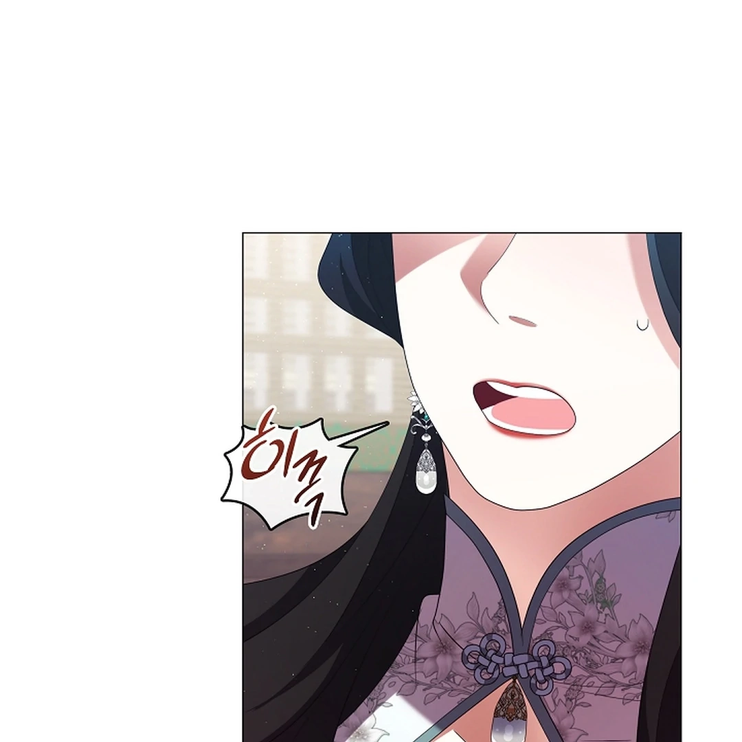 Magyo Gyojureul Aejijungji Kiwotda Chapter 30 page 100 - 