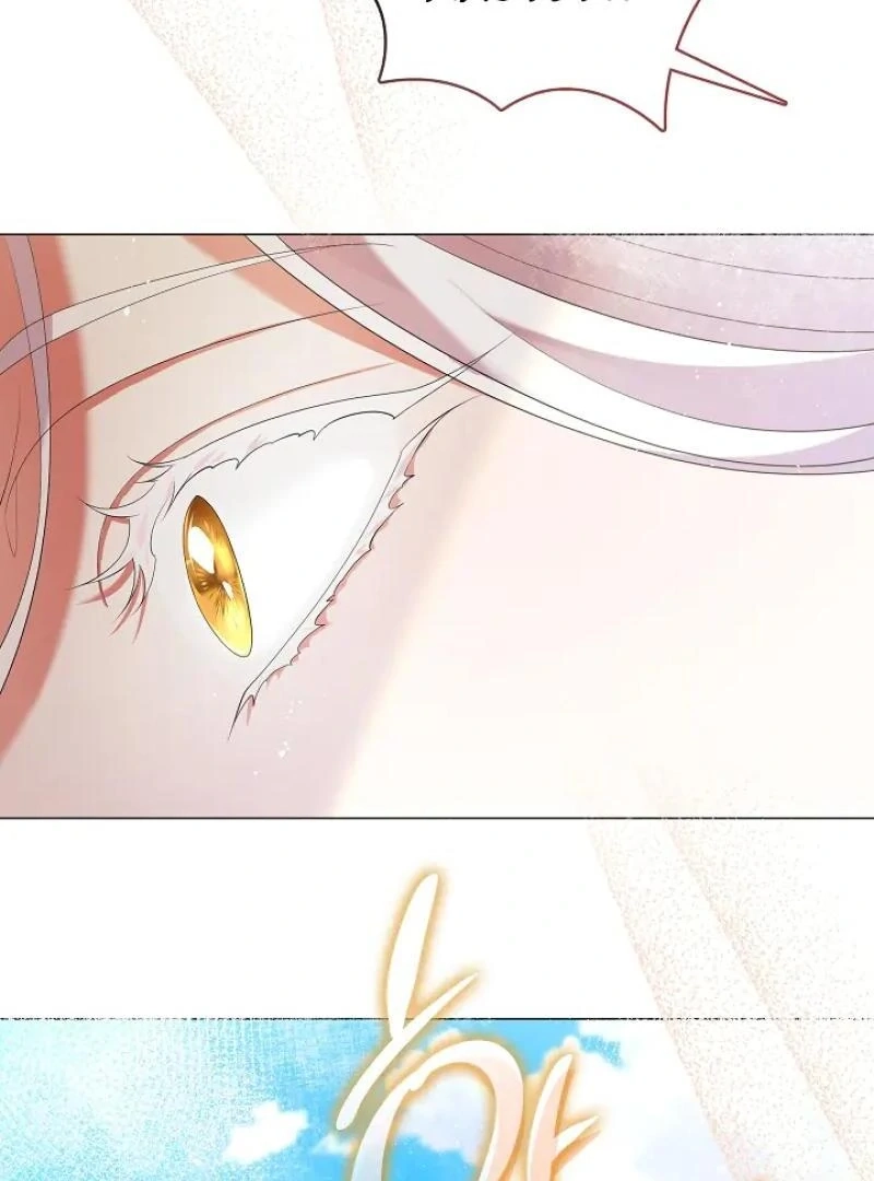 Read Magyo Gyojureul Aejijungji Kiwotda chapter 31 image 38 on Lezhin