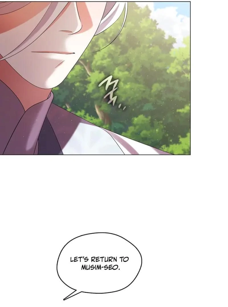 Read Magyo Gyojureul Aejijungji Kiwotda chapter 31 image 44 on Lezhin