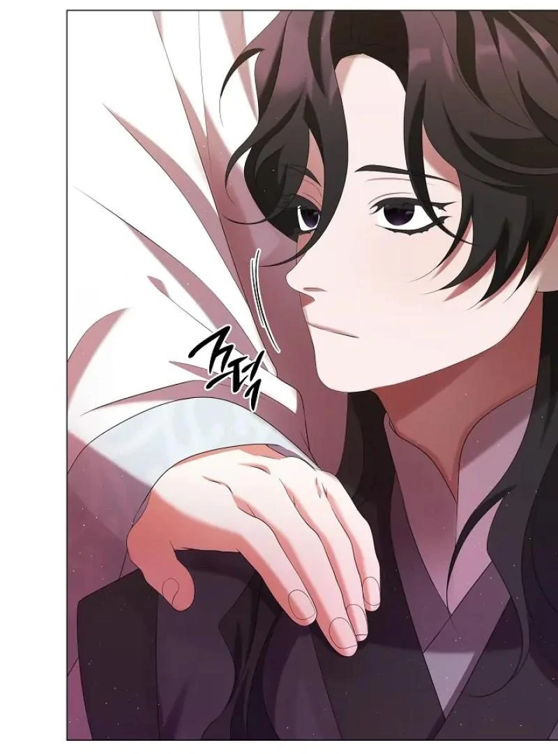 Read Magyo Gyojureul Aejijungji Kiwotda chapter 31 image 45 on Lezhin