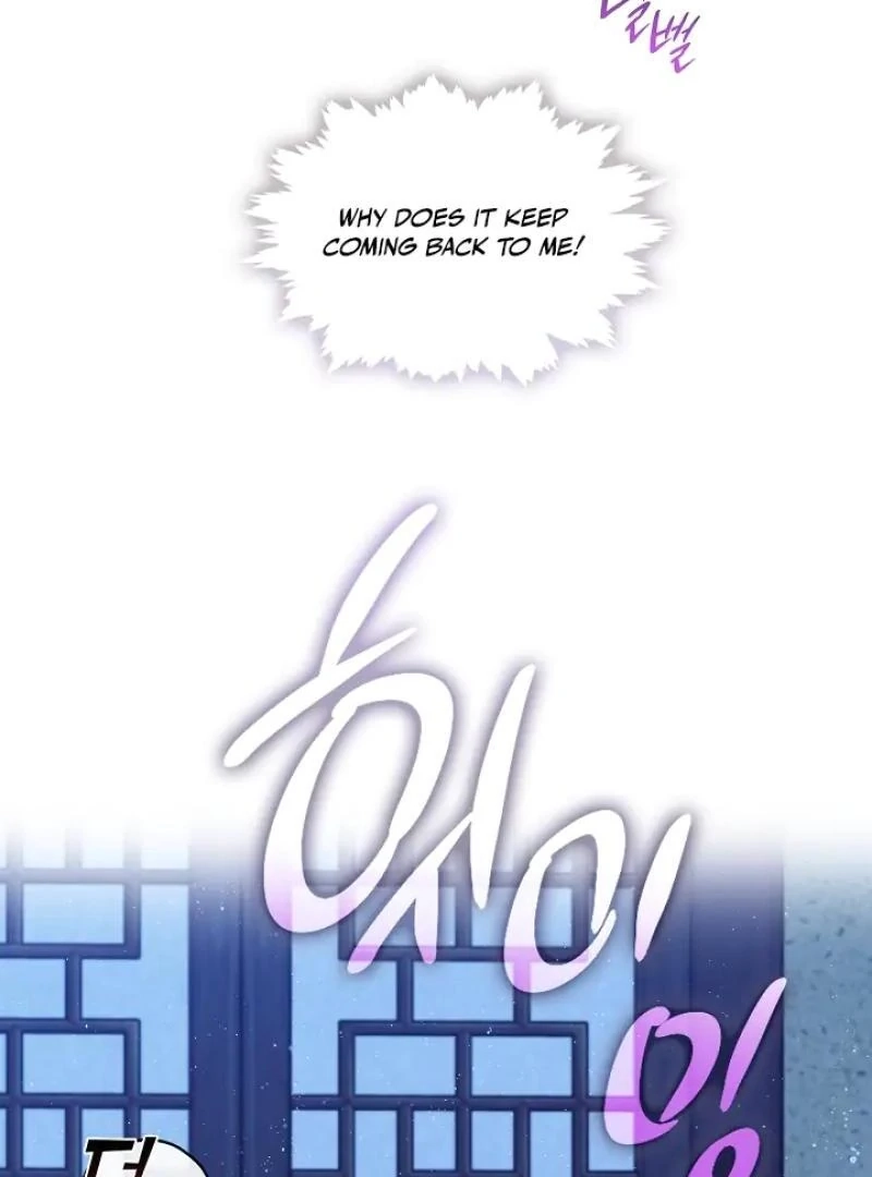 Read Magyo Gyojureul Aejijungji Kiwotda chapter 31 image 74 on Lezhin