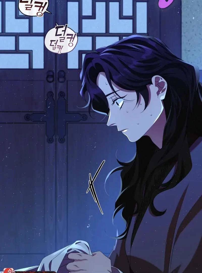Read Magyo Gyojureul Aejijungji Kiwotda chapter 31 image 75 on Lezhin