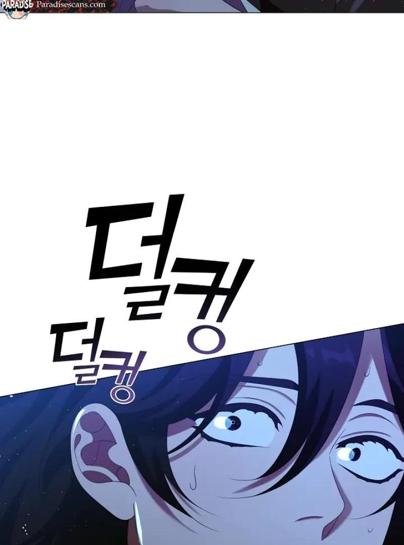 Read Magyo Gyojureul Aejijungji Kiwotda chapter 31 image 76 on Lezhin
