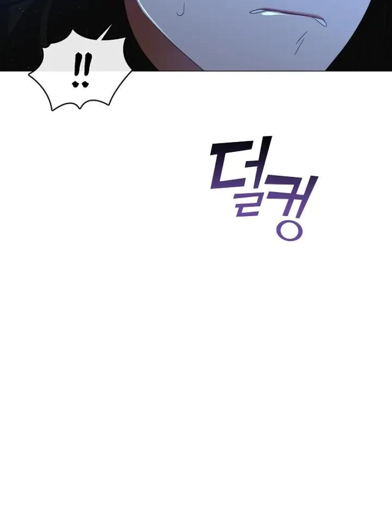 Read Magyo Gyojureul Aejijungji Kiwotda chapter 31 image 77 on Lezhin
