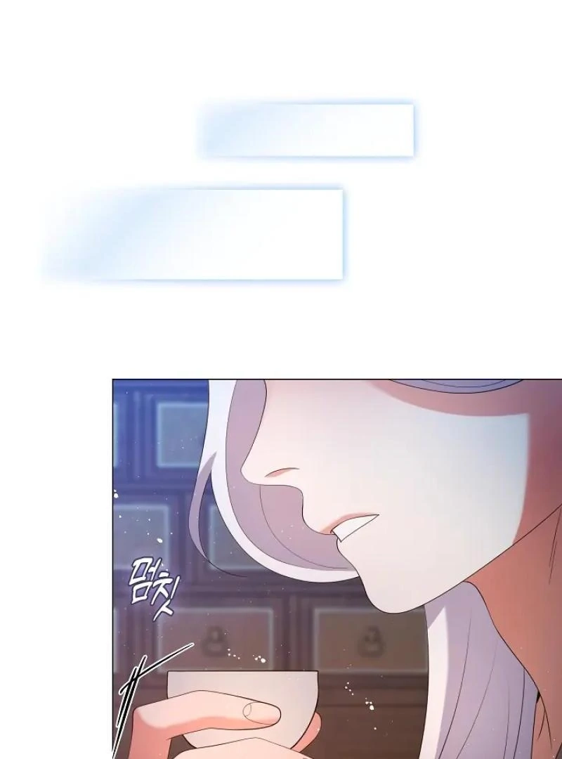 Read Magyo Gyojureul Aejijungji Kiwotda chapter 31 image 78 on Lezhin