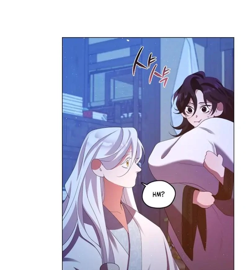 Read Magyo Gyojureul Aejijungji Kiwotda chapter 31 image 86 on Lezhin