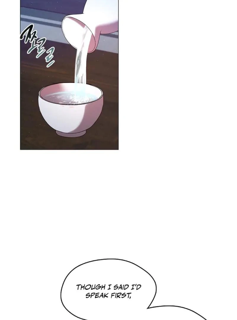 Magyo Gyojureul Aejijungji Kiwotda Chapter 32 page 2 - 