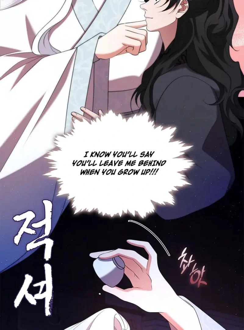 Magyo Gyojureul Aejijungji Kiwotda Chapter 32 page 14 - 