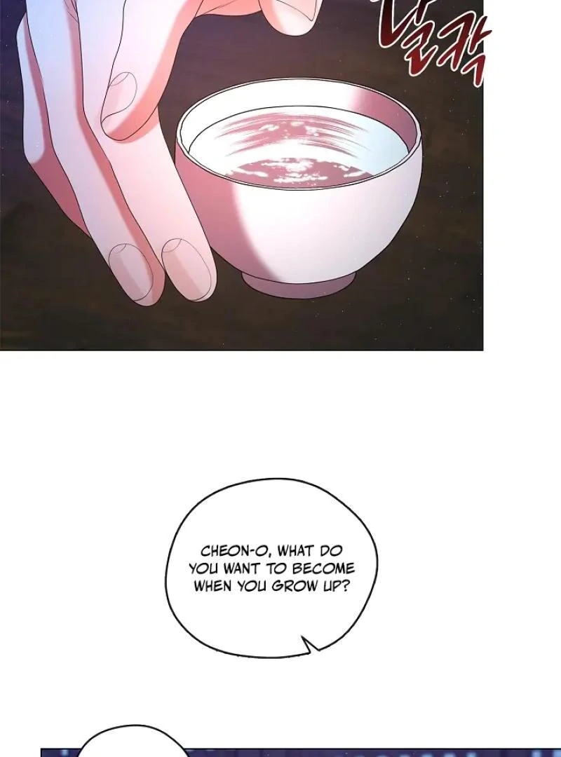Magyo Gyojureul Aejijungji Kiwotda Chapter 32 page 22 - 