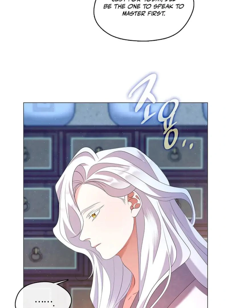 Magyo Gyojureul Aejijungji Kiwotda Chapter 32 page 4 - 