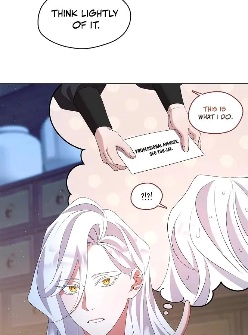Magyo Gyojureul Aejijungji Kiwotda Chapter 32 page 32 - 