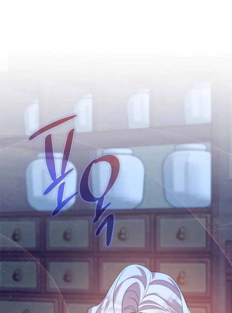 Magyo Gyojureul Aejijungji Kiwotda Chapter 32 page 46 - 