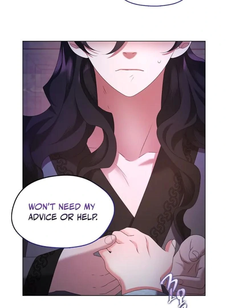 Magyo Gyojureul Aejijungji Kiwotda Chapter 32 page 52 - 