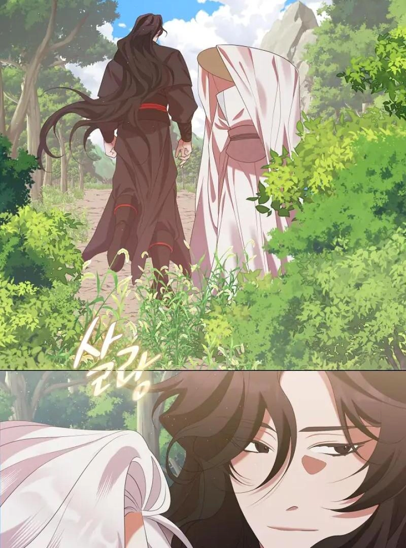 Magyo Gyojureul Aejijungji Kiwotda Chapter 32 page 73 - 