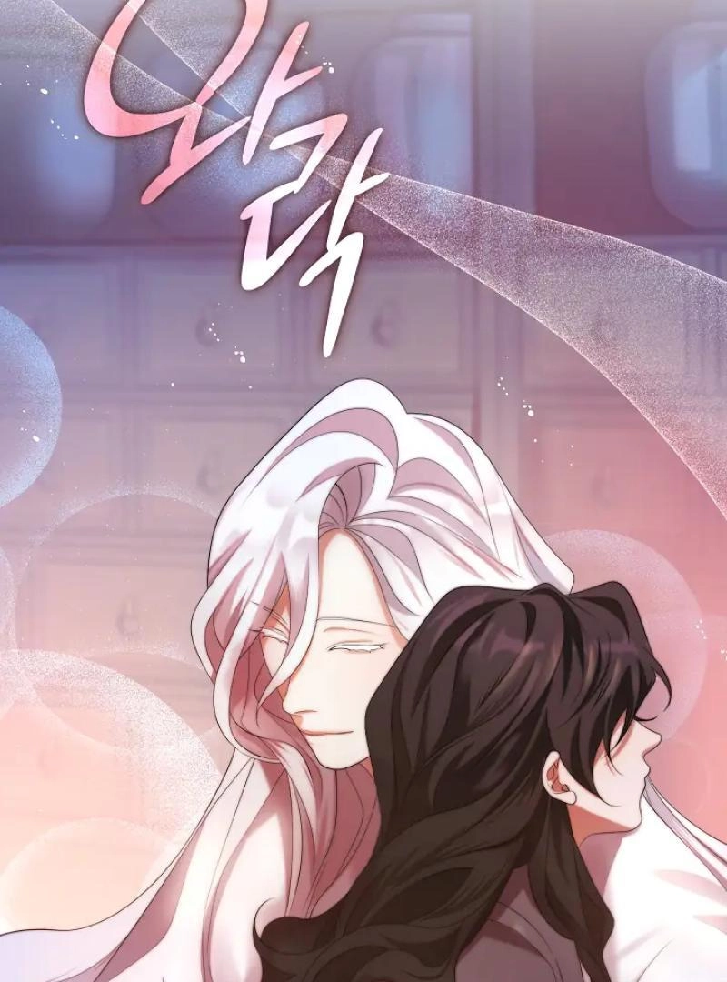 Magyo Gyojureul Aejijungji Kiwotda Chapter 32 page 78 - 