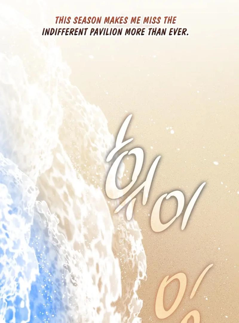 Magyo Gyojureul Aejijungji Kiwotda Chapter 32 page 93 - 