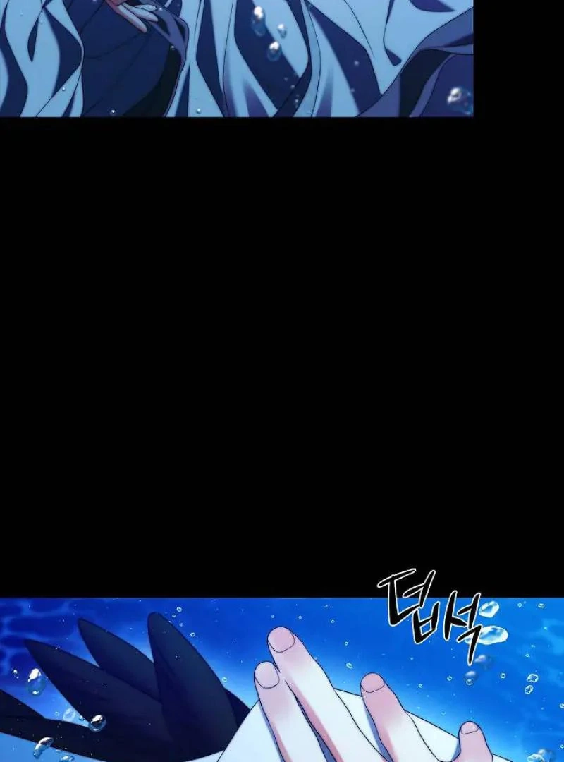 Magyo Gyojureul Aejijungji Kiwotda Chapter 33 page 103 - 