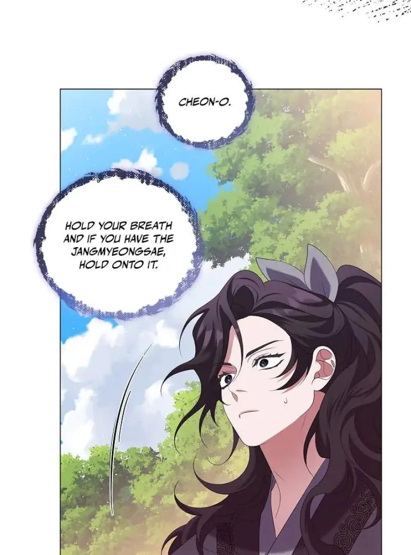 Magyo Gyojureul Aejijungji Kiwotda Chapter 33 page 109 - 