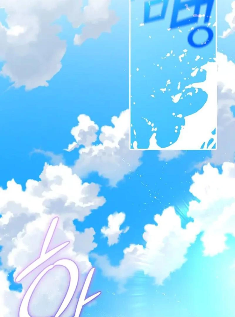 Magyo Gyojureul Aejijungji Kiwotda Chapter 33 page 112 - 