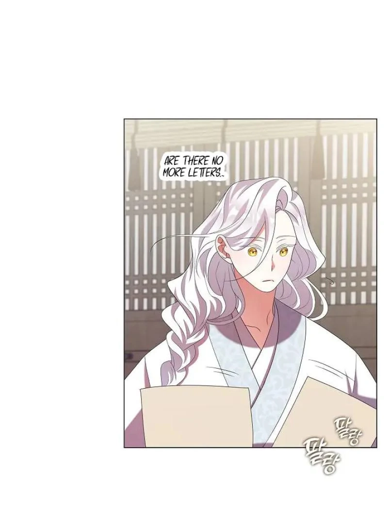 Magyo Gyojureul Aejijungji Kiwotda Chapter 33 page 13 - 