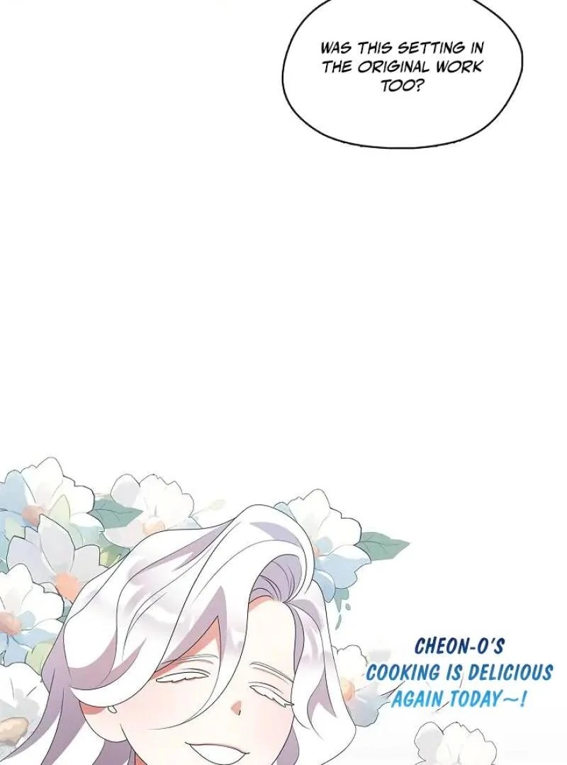 Magyo Gyojureul Aejijungji Kiwotda Chapter 33 page 31 - 