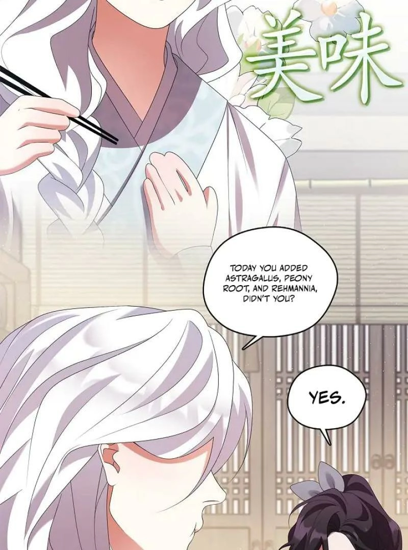 Magyo Gyojureul Aejijungji Kiwotda Chapter 33 page 32 - 