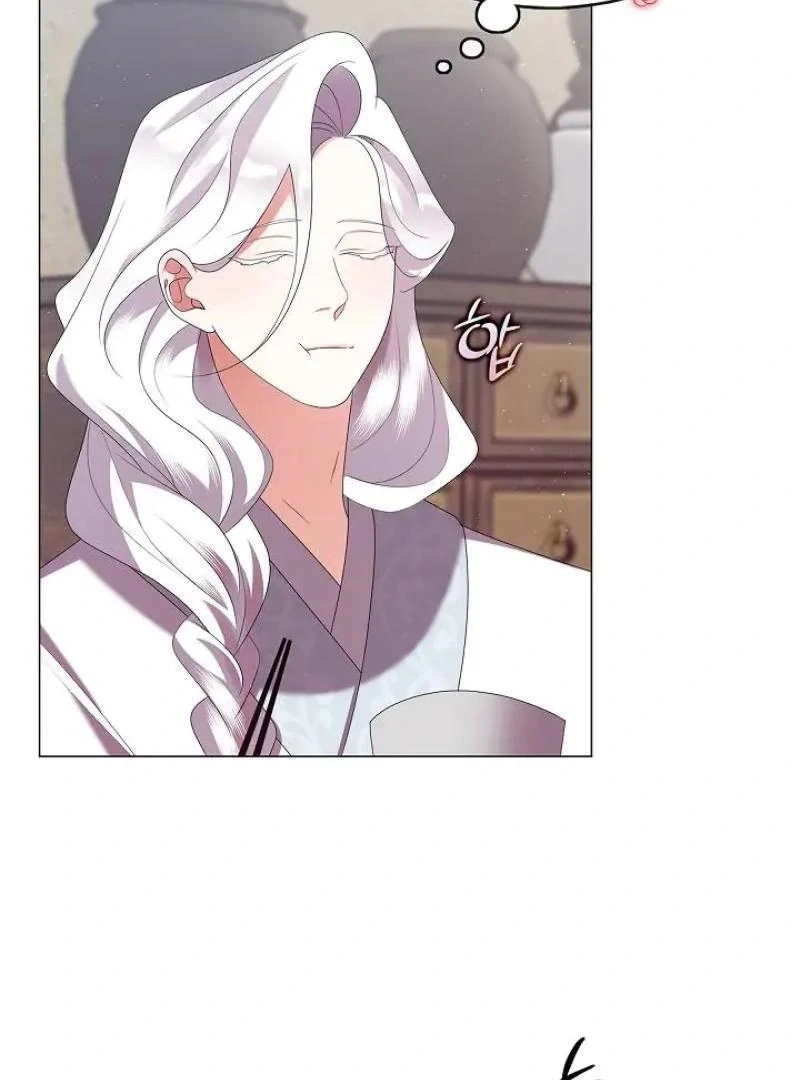Magyo Gyojureul Aejijungji Kiwotda Chapter 33 page 39 - 