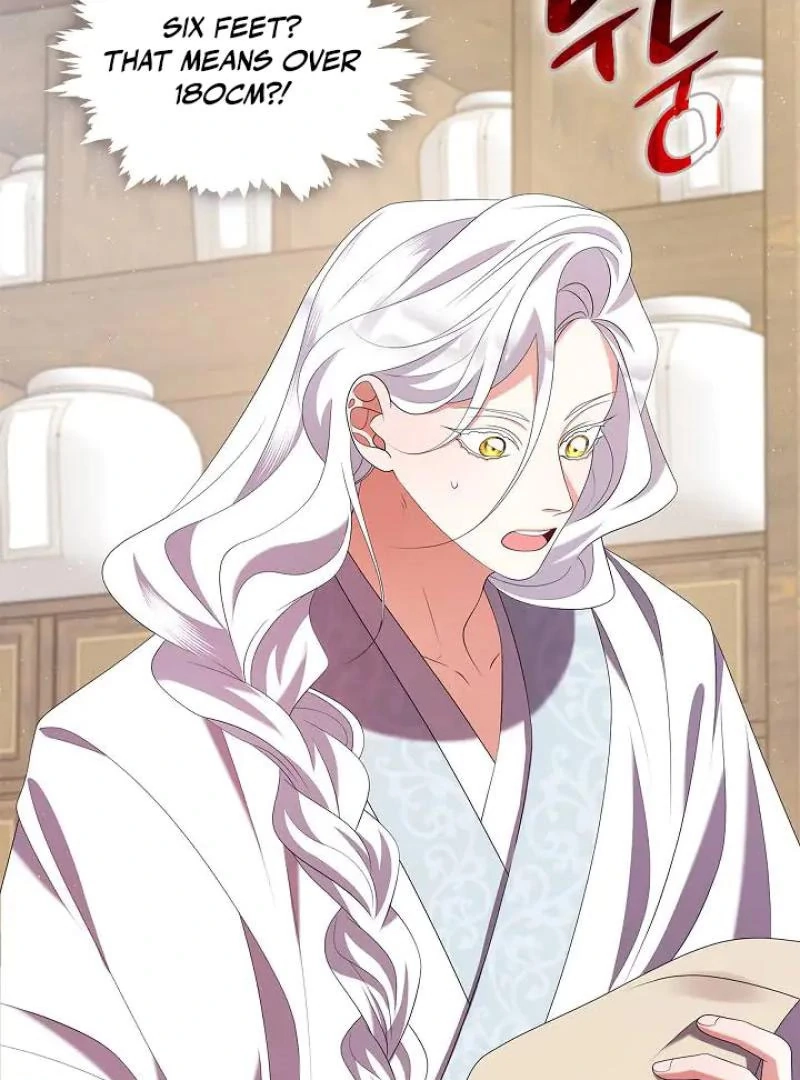 Magyo Gyojureul Aejijungji Kiwotda Chapter 33 page 5 - 