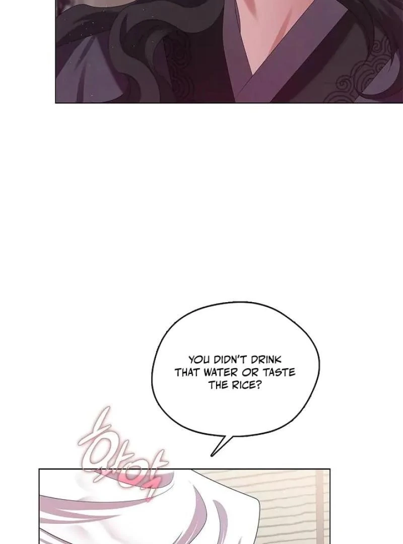 Magyo Gyojureul Aejijungji Kiwotda Chapter 33 page 46 - 