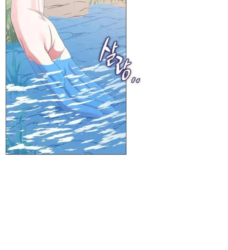 Magyo Gyojureul Aejijungji Kiwotda Chapter 33 page 58 - 