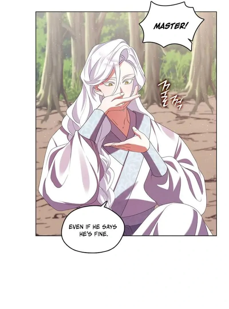 Magyo Gyojureul Aejijungji Kiwotda Chapter 33 page 59 - 