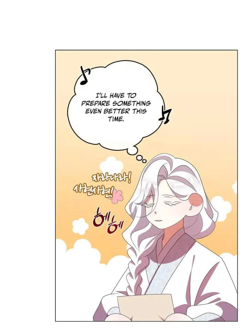 Magyo Gyojureul Aejijungji Kiwotda Chapter 33 page 7 - 