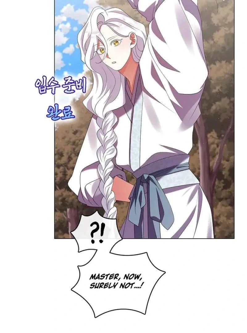 Magyo Gyojureul Aejijungji Kiwotda Chapter 33 page 68 - 