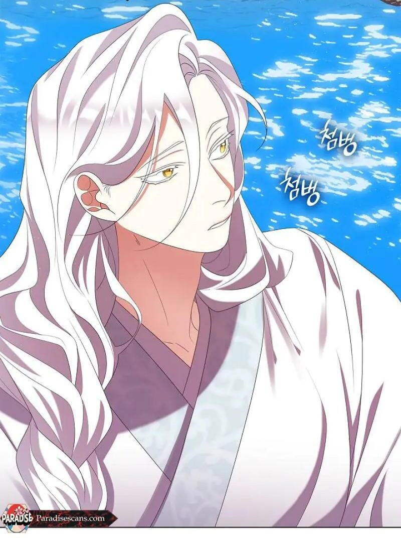 Magyo Gyojureul Aejijungji Kiwotda Chapter 33 page 70 - 