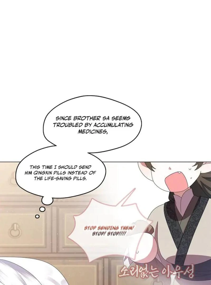 Magyo Gyojureul Aejijungji Kiwotda Chapter 33 page 8 - 