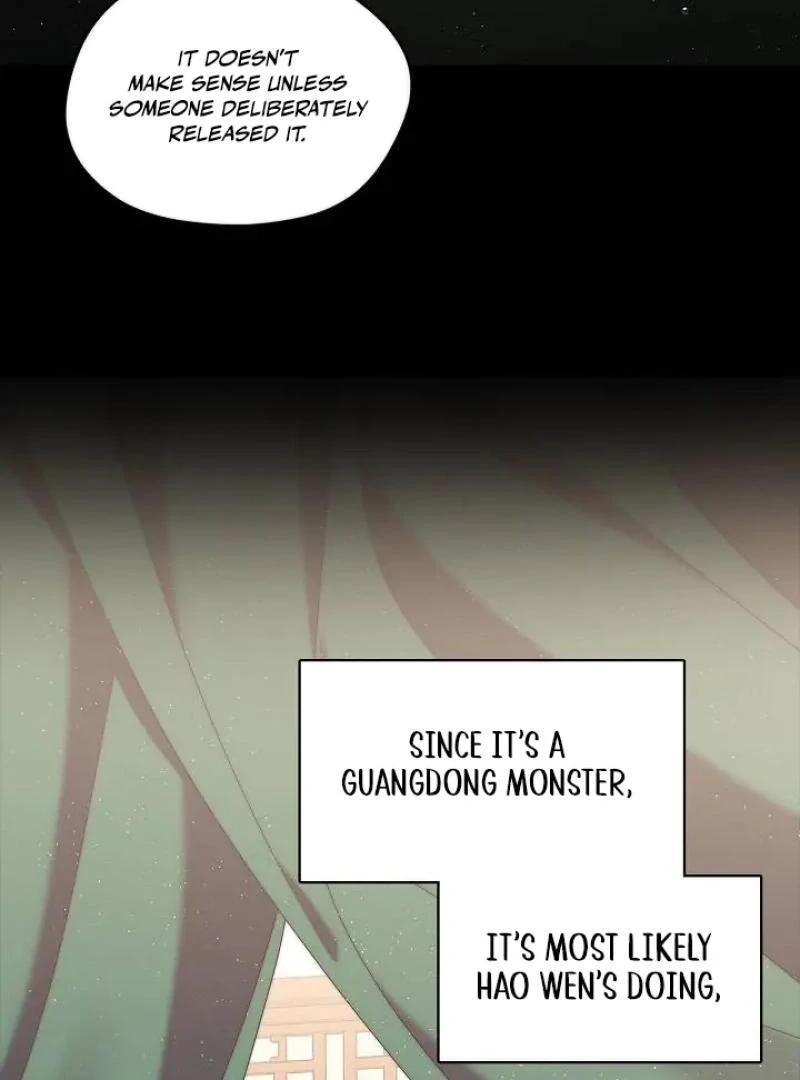 Magyo Gyojureul Aejijungji Kiwotda Chapter 33 page 95 - 