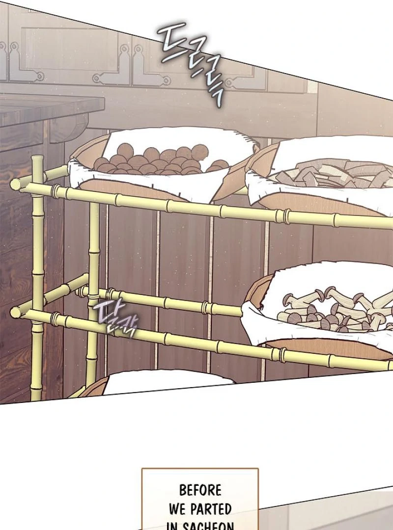 Magyo Gyojureul Aejijungji Kiwotda Chapter 34 page 2 - 