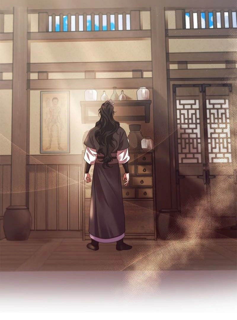 Magyo Gyojureul Aejijungji Kiwotda Chapter 34 page 17 - 