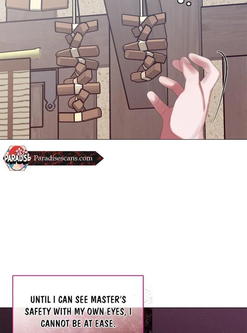 Magyo Gyojureul Aejijungji Kiwotda Chapter 34 page 27 - 