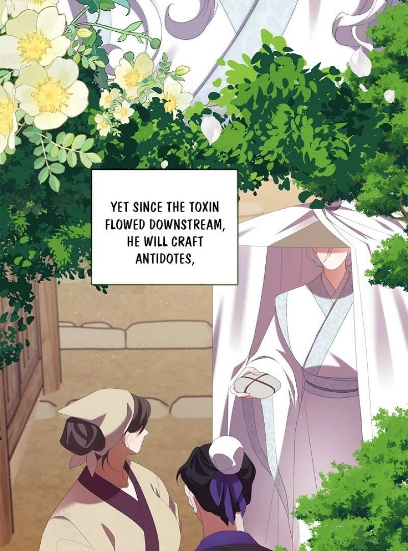 Magyo Gyojureul Aejijungji Kiwotda Chapter 34 page 31 - 
