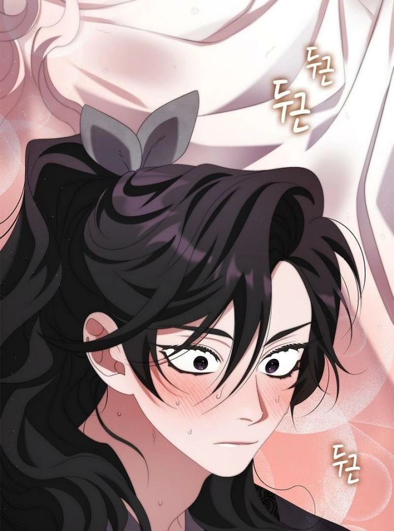 Magyo Gyojureul Aejijungji Kiwotda Chapter 34 page 37 - 