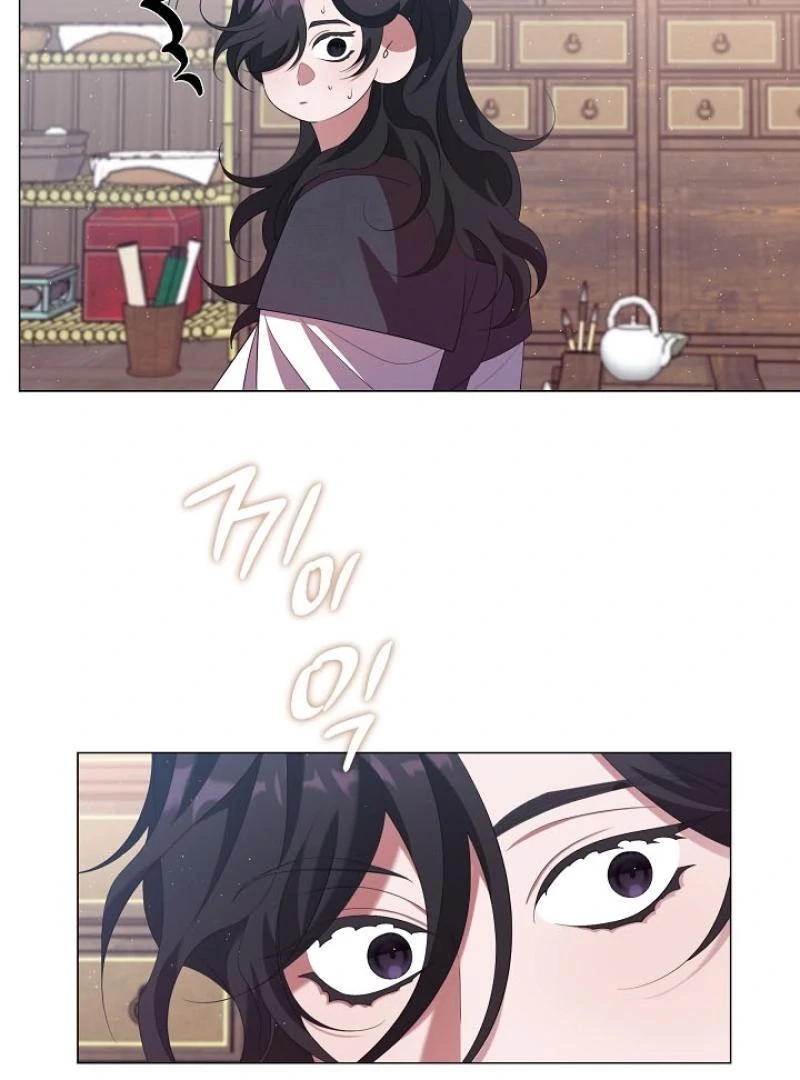 Magyo Gyojureul Aejijungji Kiwotda Chapter 34 page 40 - 