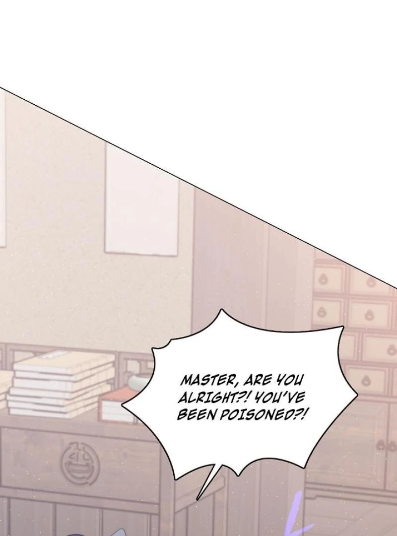 Magyo Gyojureul Aejijungji Kiwotda Chapter 34 page 45 - 