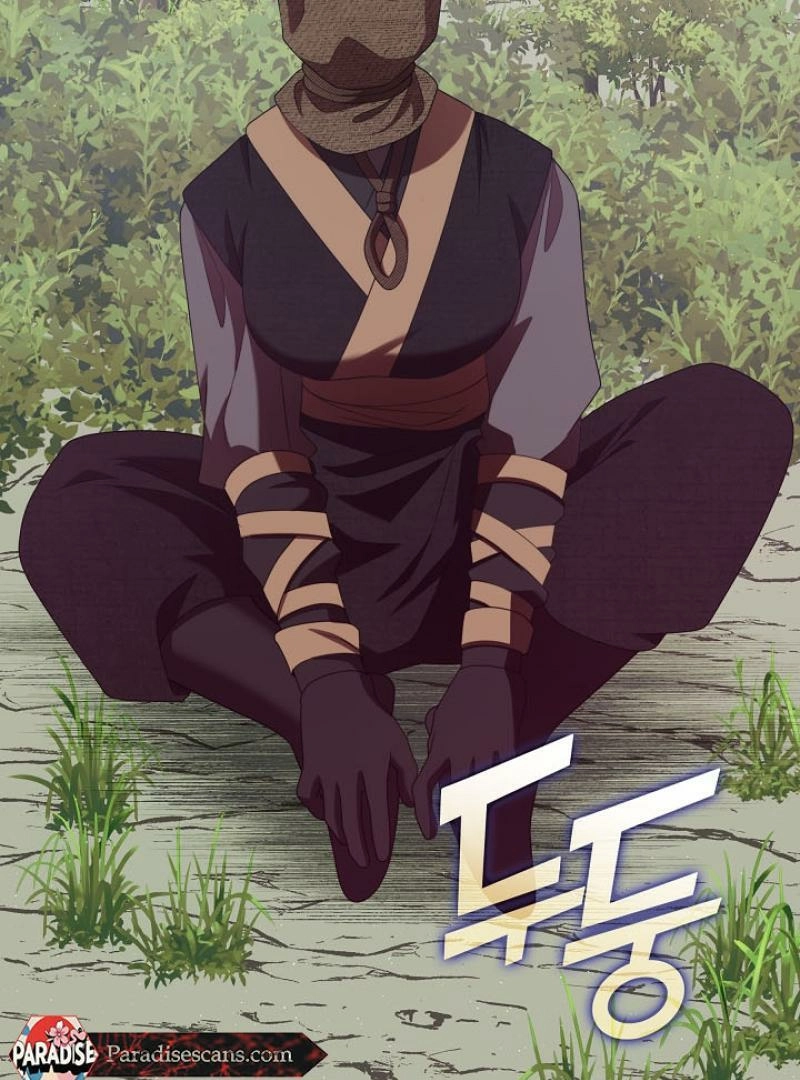 Magyo Gyojureul Aejijungji Kiwotda Chapter 34 page 78 - 