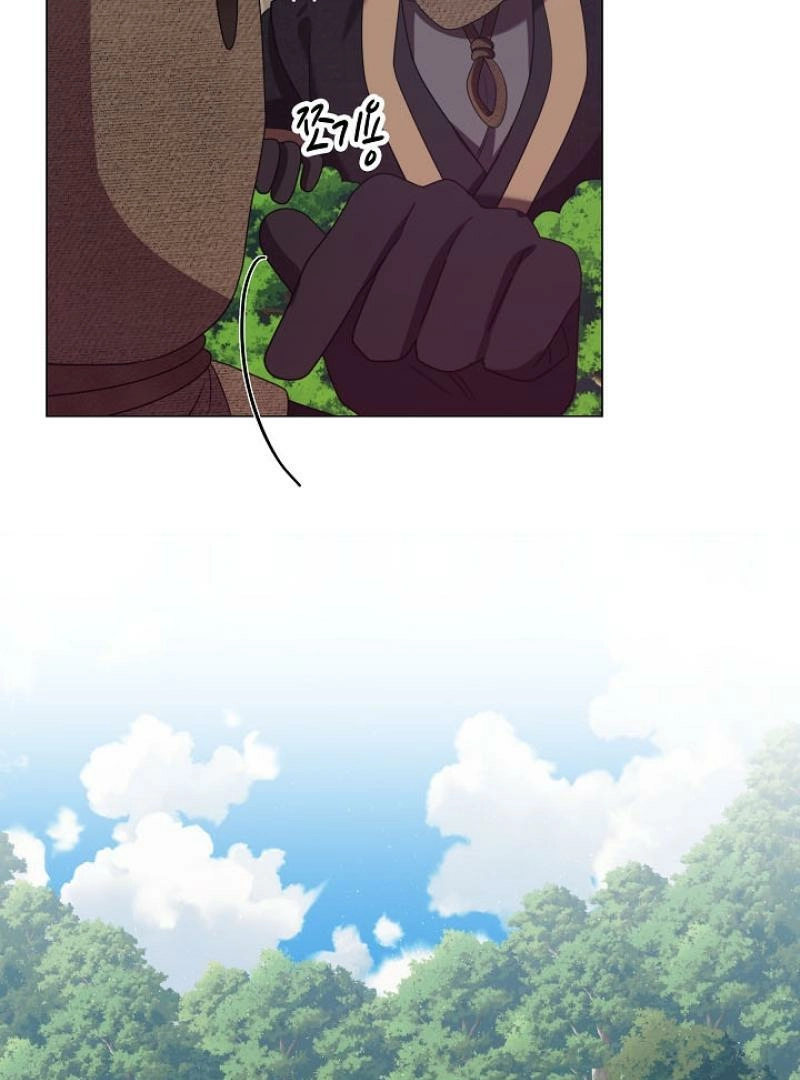 Magyo Gyojureul Aejijungji Kiwotda Chapter 34 page 80 - 