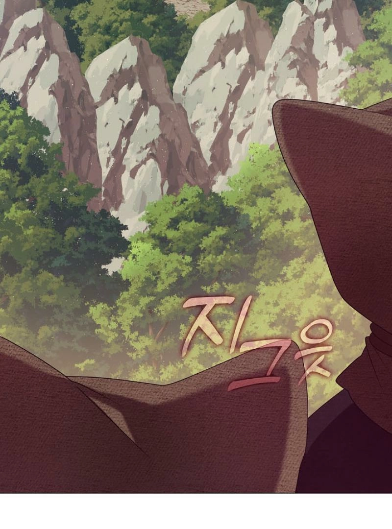 Magyo Gyojureul Aejijungji Kiwotda Chapter 34 page 82 - 