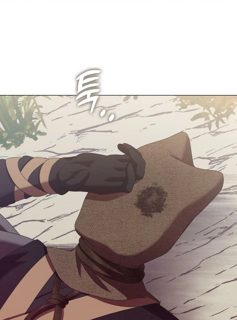 Magyo Gyojureul Aejijungji Kiwotda Chapter 34 page 94 - 