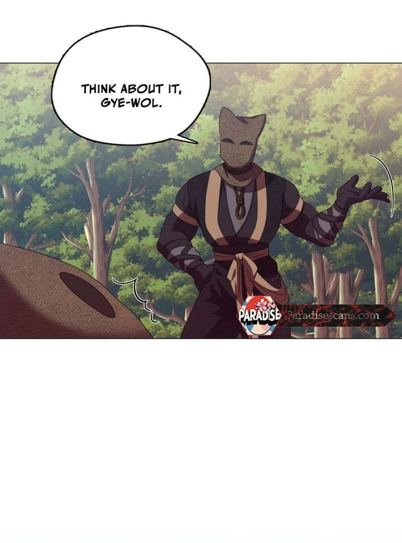 Magyo Gyojureul Aejijungji Kiwotda Chapter 34 page 97 - 