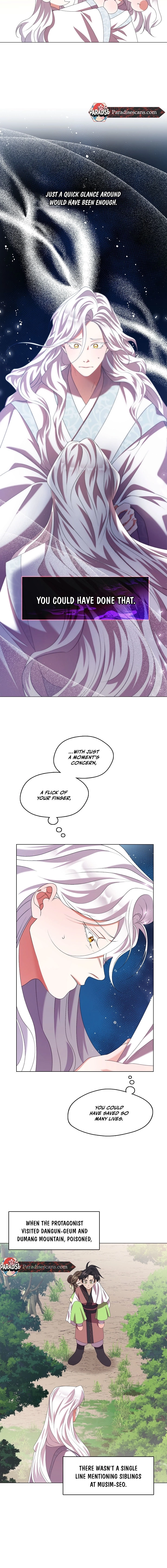 Magyo Gyojureul Aejijungji Kiwotda Chapter 35 page 12 - 